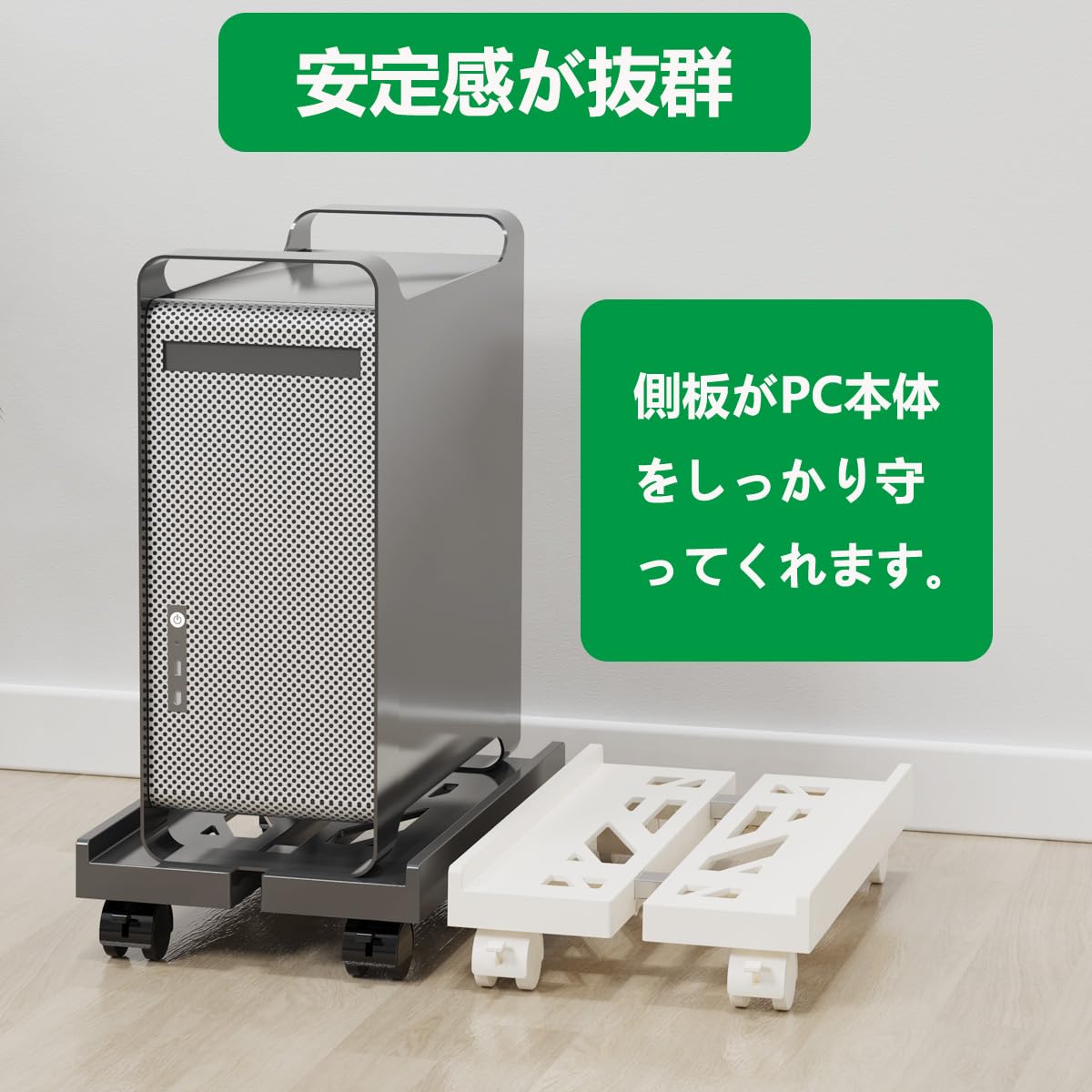 パソコン操作台、キャスター付き Amazon.co.jp: セイテック スライドボード 幅30cm デスクトップ